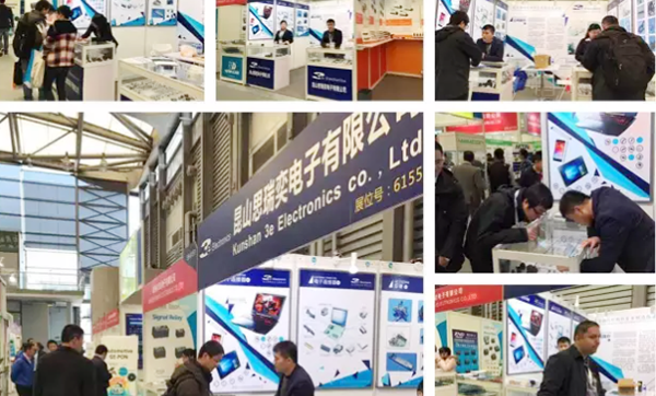 2017慕尼黑電子展，我們在這里！