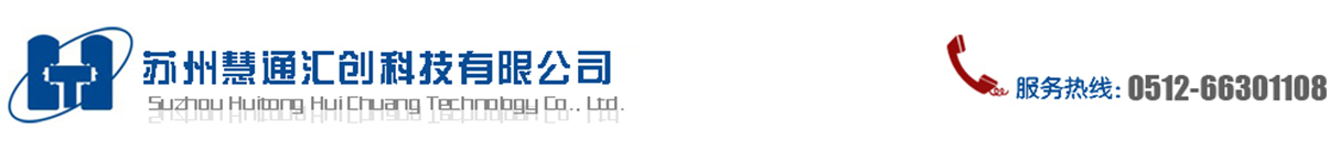 中文