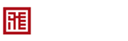 昆山思瑞奕電子有限公司